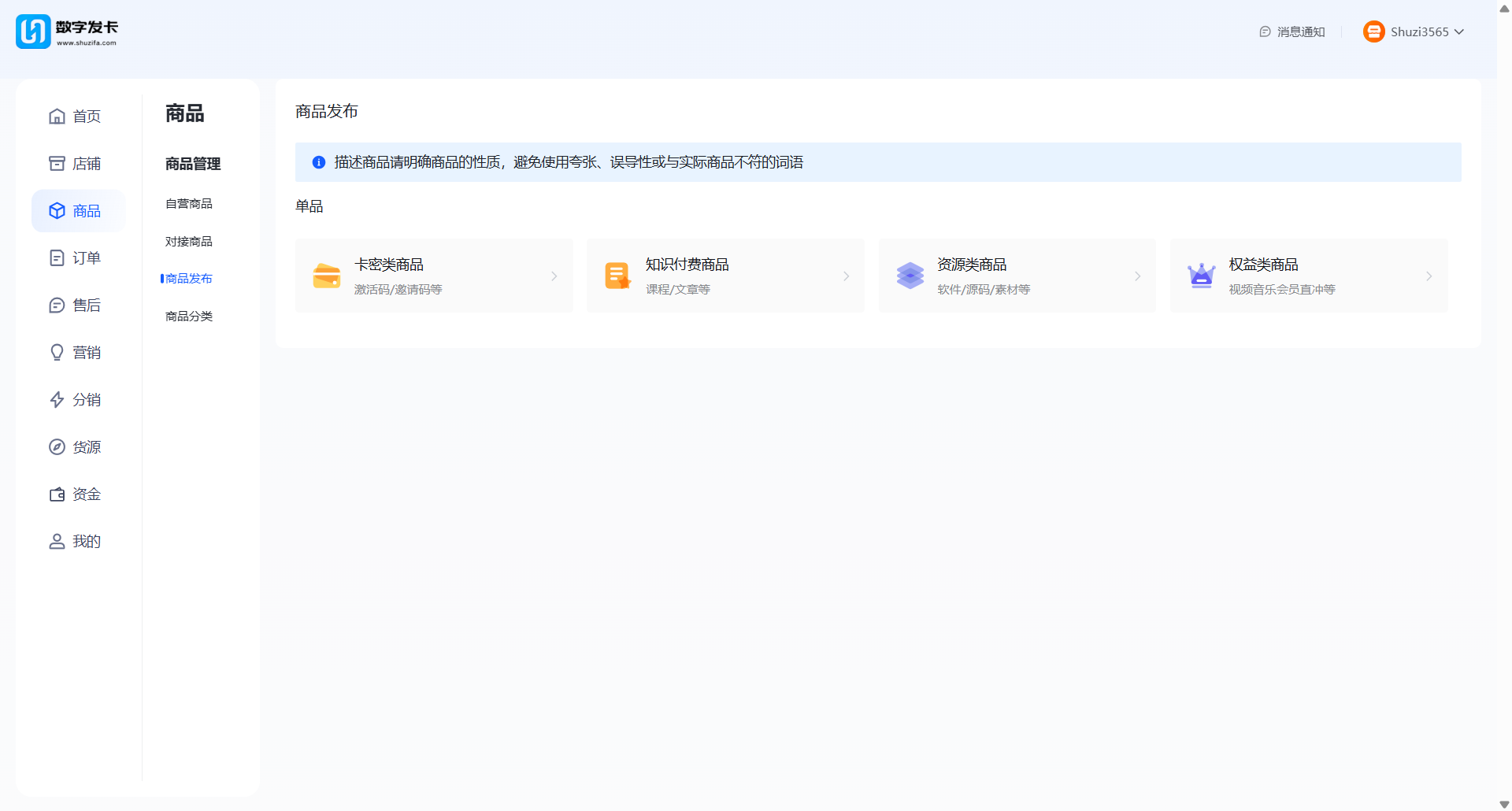 4d6e6bdff8da69cf12ae56091be324a9.png