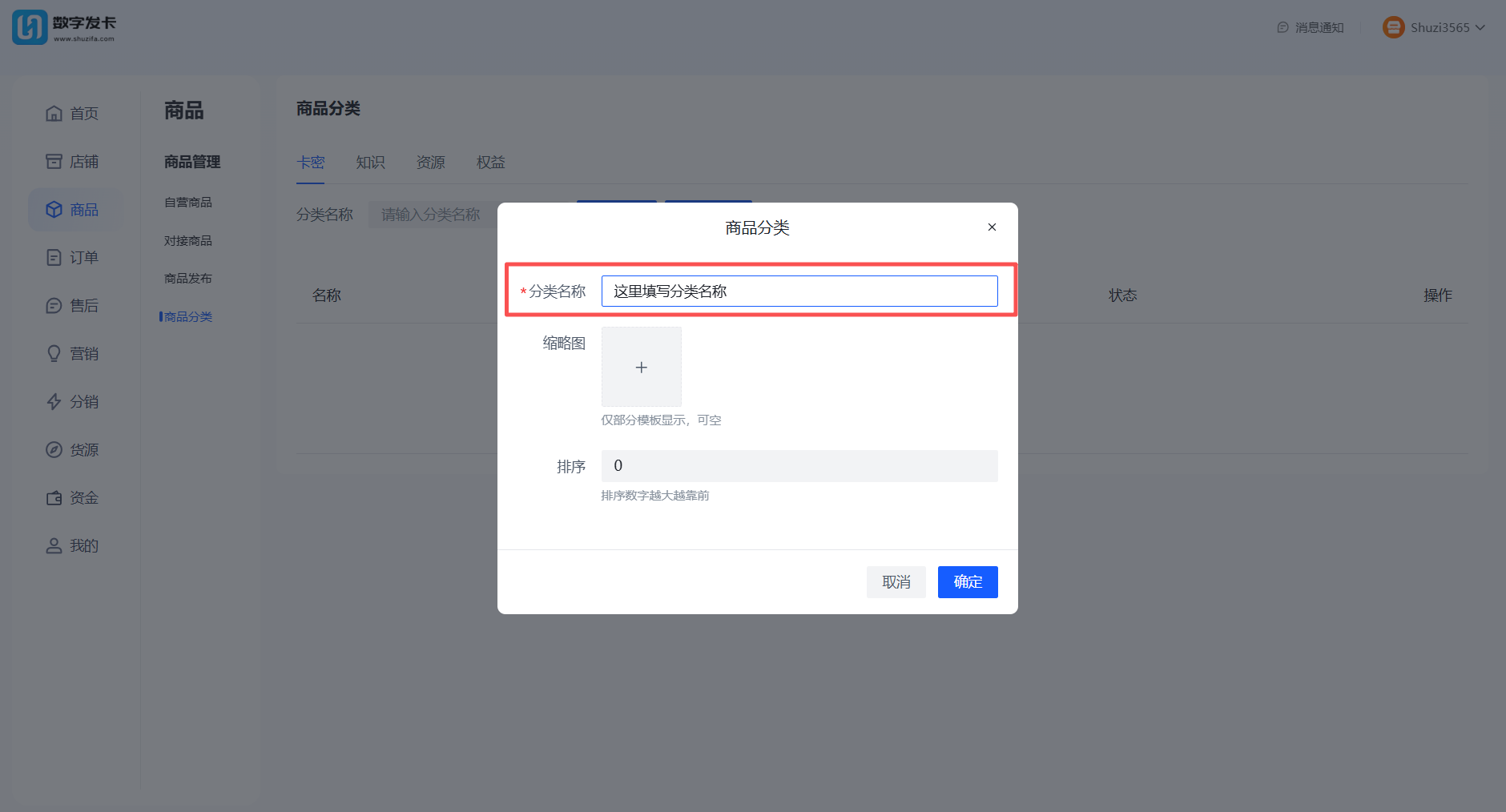 f369b2d8b6a9fe9789e8f53897205b49.png