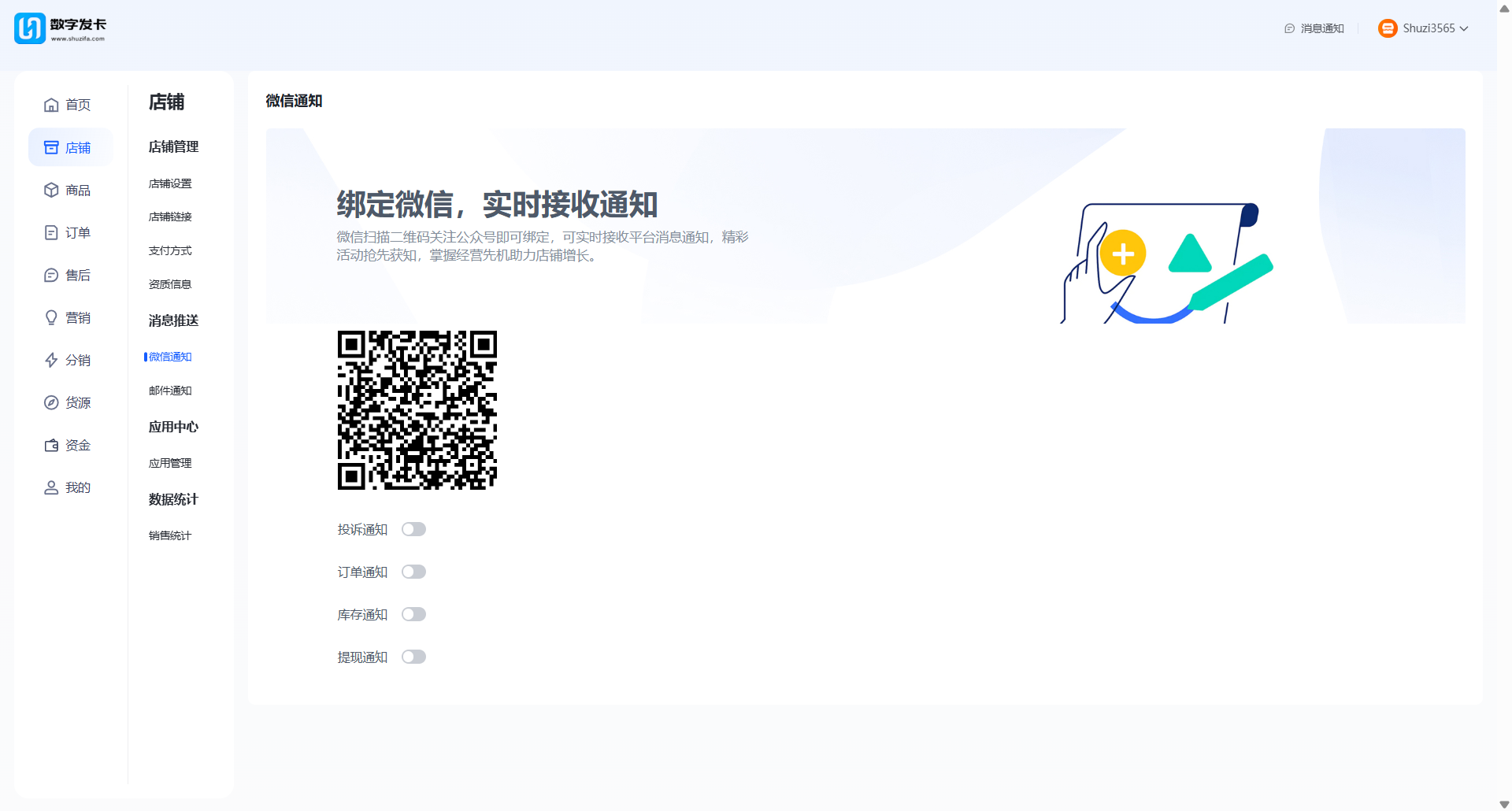 5d973b5c1b1d6bdf0359bf301f651a44.png