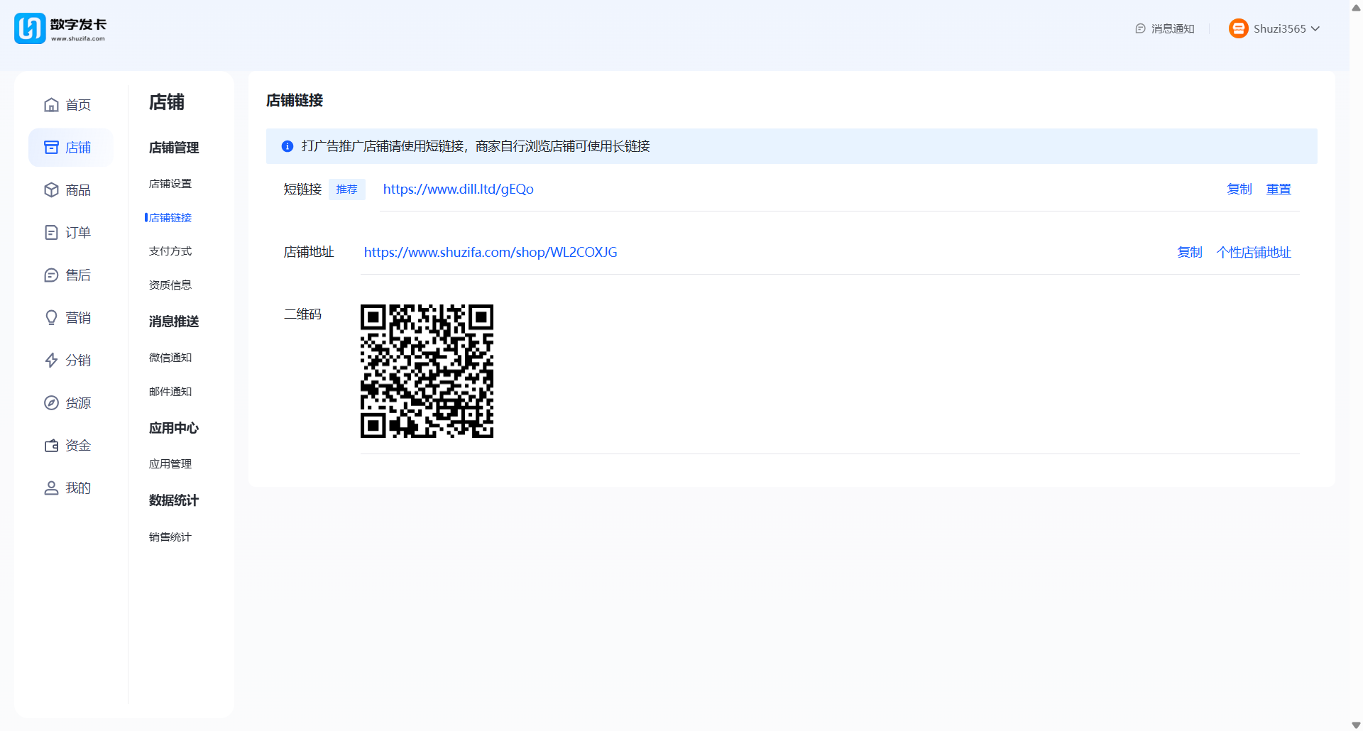 72424d0f3167a7e336dc398784120f61.png