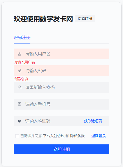 e5fc664a8e3b184affa1fb238b1a2fa6.png
