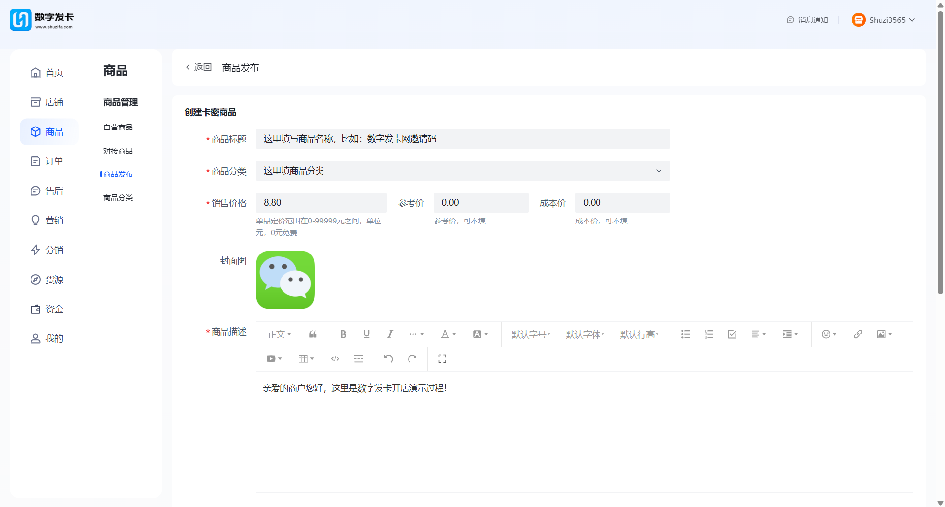 ae1f0b6cc6a4a344af6564a55a2b7670.png